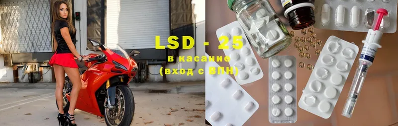 Лсд 25 экстази ecstasy  Нижняя Салда 